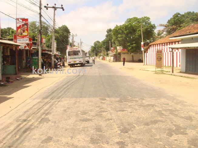 Kokuvil Roads