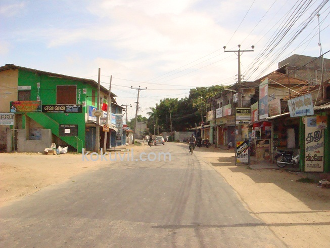 Kokuvil Roads