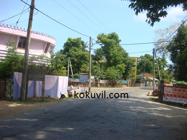Kokuvil Roads