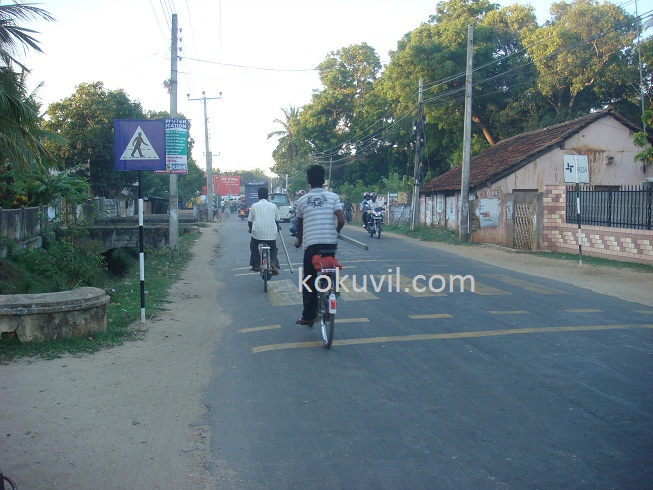 Kokuvil Roads