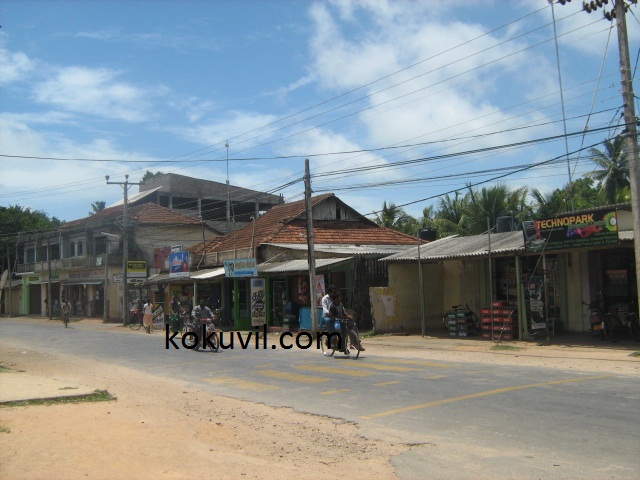 Kokuvil Roads