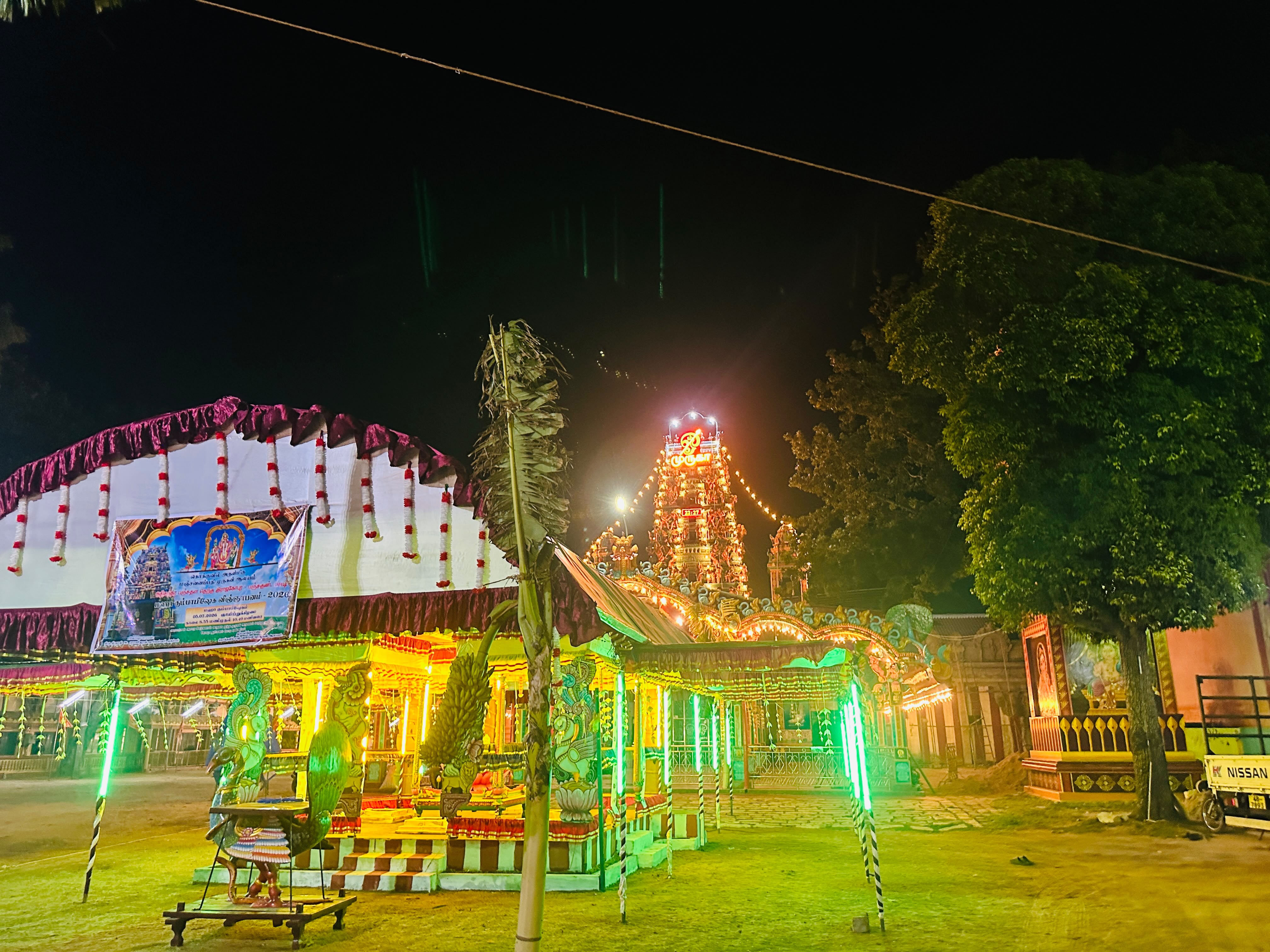 Maha Kumbabhishekam of Manjavanapathi Murugan Temple in Kokuvu -2026