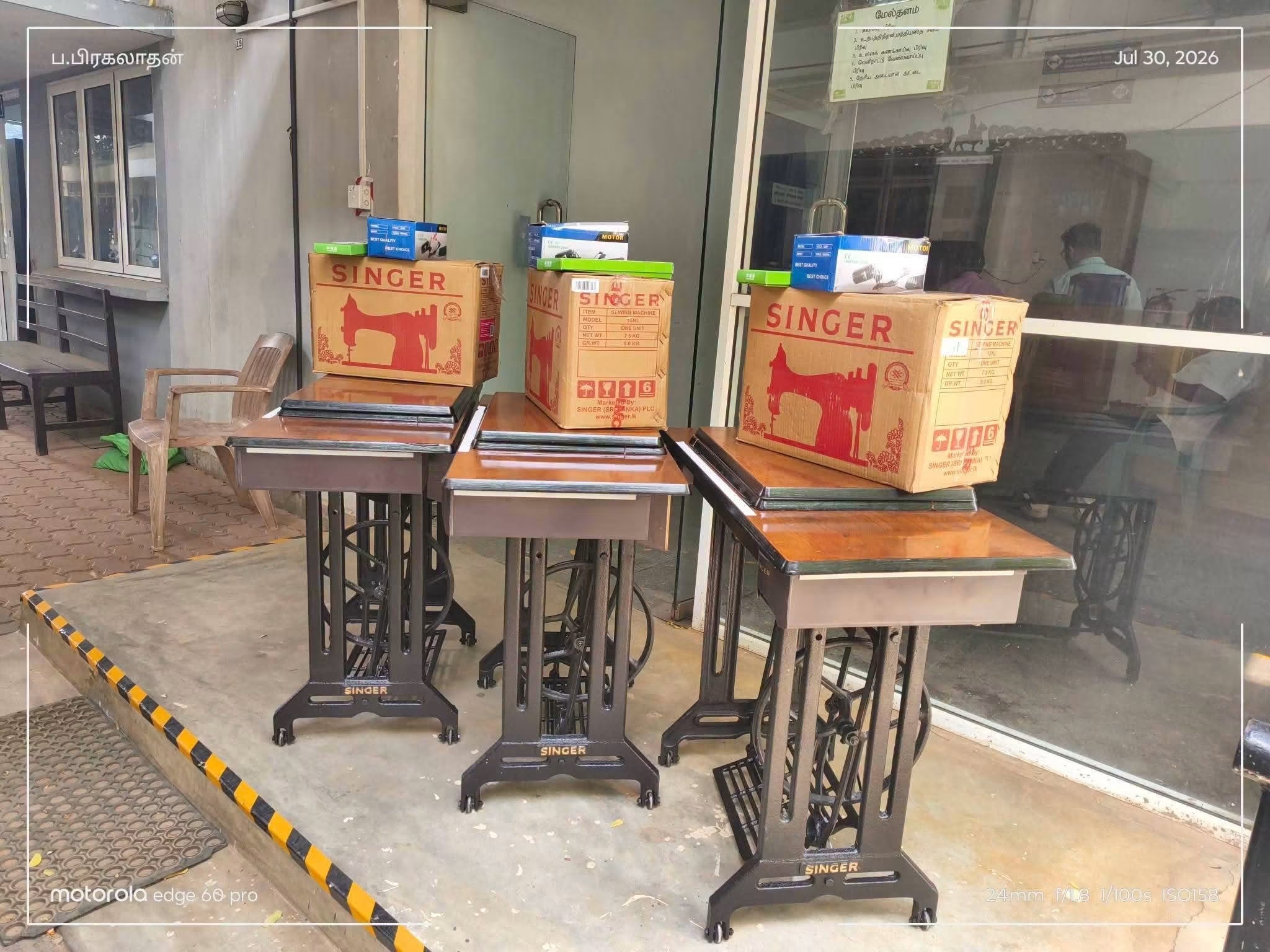 Sewing machines donated to Prampady Community Center in Kokuvil